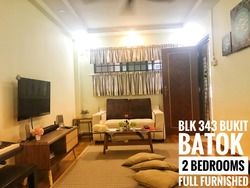 Blk 343 Bukit Batok Street 34 (Bukit Batok), HDB 3 Rooms #186584162